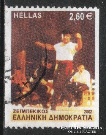 Greek 0618 mi 2101 d €5.20