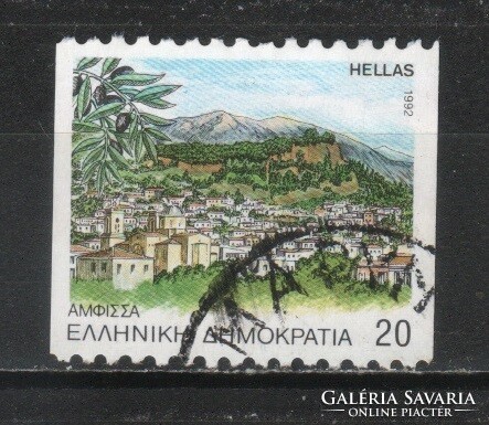 Greek 0598 mi 1813 c €0.30