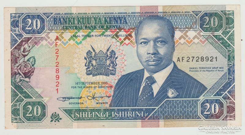 KENYA 20 SHILLING 1993