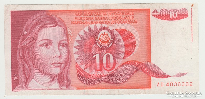 10 Dinars 1990