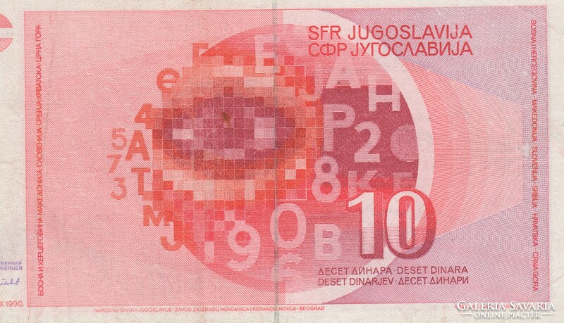 10 Dinars 1990