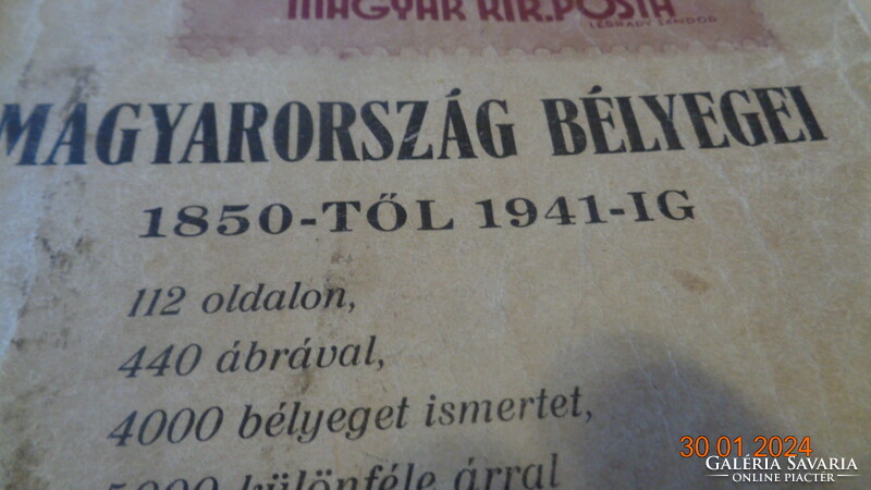 Magyarország bélyegei  1850-1941.