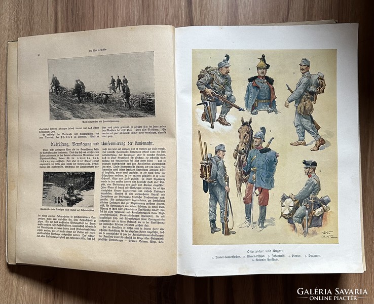 The history of World War II is the activity of the Austro-Hungarian armies