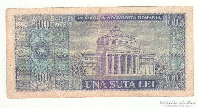 100 LEI 1966 ROMANIA
