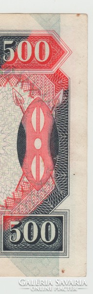 KENYA 500 SHILLING 1993