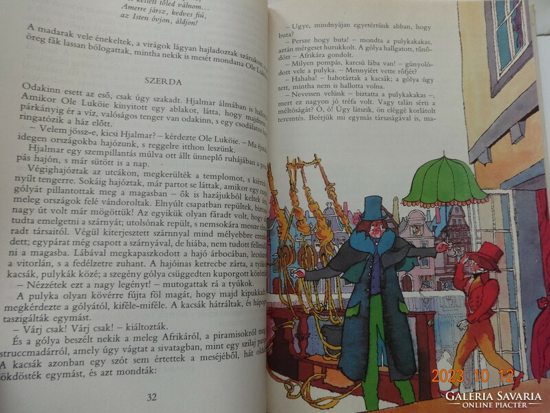 Andersen - A szerencsetündér sárcipője - régi mesekönyv Szecskó Tamás rajzaival