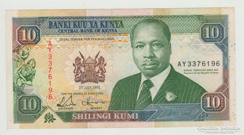 KENYA 10 SHILLING 1993