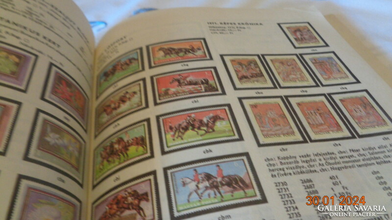 Price list of Hungarian stamps 1988.
