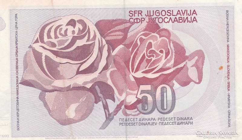 50 Dinars 1990