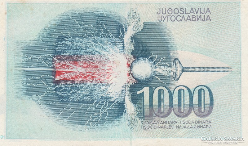 1000 Dinars 1991