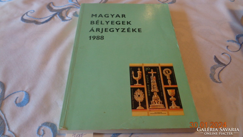 Price list of Hungarian stamps 1988.