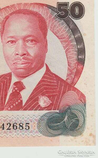 KENYA 50 SHILLING 1987