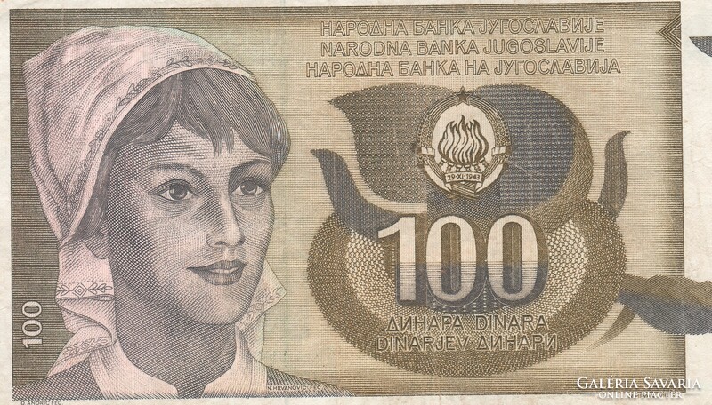 100 DINARA 1991