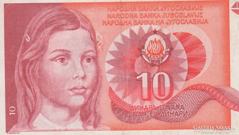 10 Dinars 1990