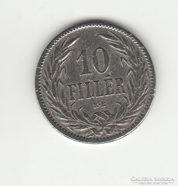 10 Filér 1894 Hungarian royal bill