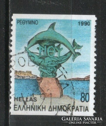 Greek 0597 mi 1759 d €0.50