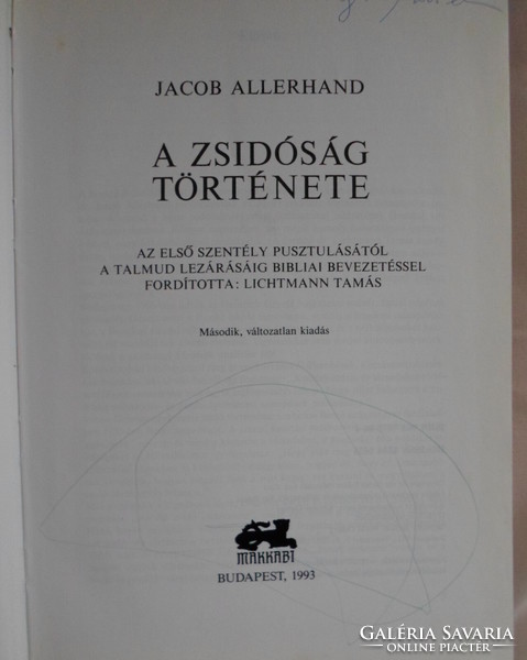 Jacob Allerhand: A History of Judaism (Maccabi, 1993; Alef Books)
