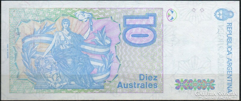 D - 108 - foreign banknotes: 1989 argentina 10 australes unc