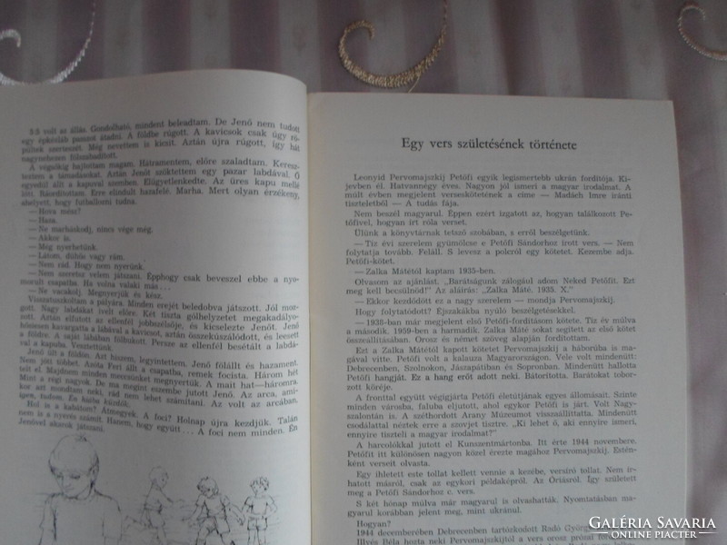 Kincskereső, gyermekirodalmi lap – 1973/1-2 (régi újság, folyóirat születésnapra)