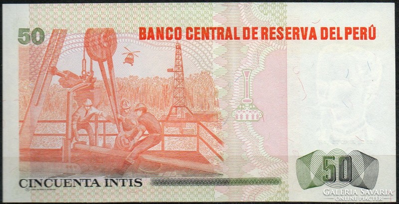 D - 109 - foreign banknotes: 1987 Peru 50 intis unc
