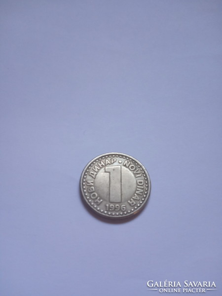Nice 1 dinar 1996 !!