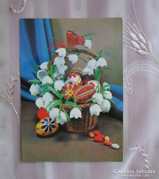 Régi húsvéti képeslap 35. (Jugoszlávia, 1975)