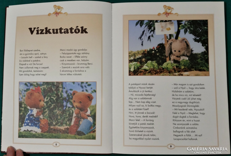 Endre Gyárfás: the latest adventures of the dörmögős > children's and youth literature > fairy tales