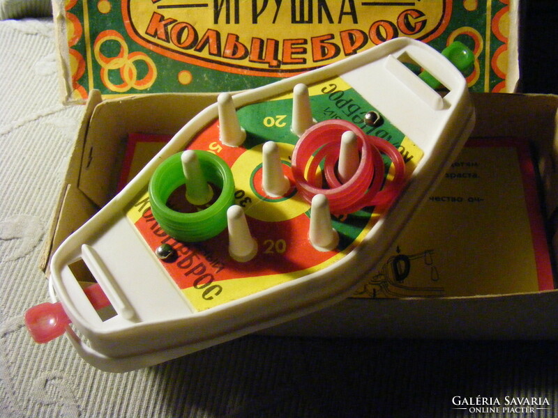 Retro Russian tabletop ring toss target shooting game from the 70s