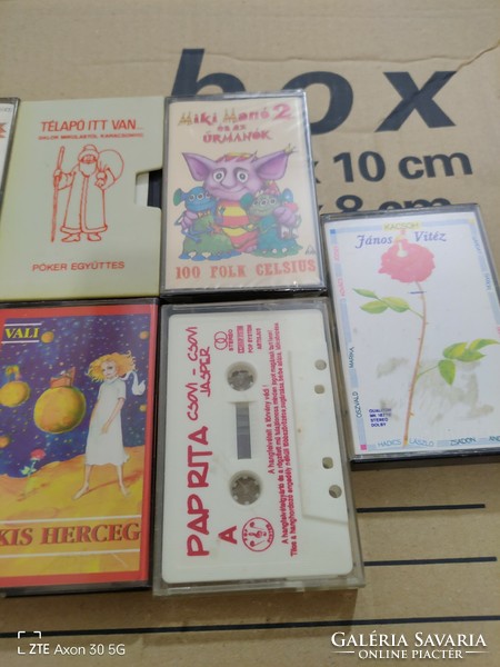 7 children's cassettes for sale