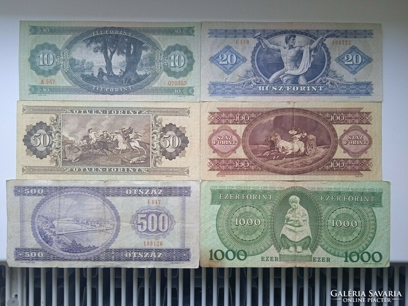Forint bankjegy sor 1969 - 1984