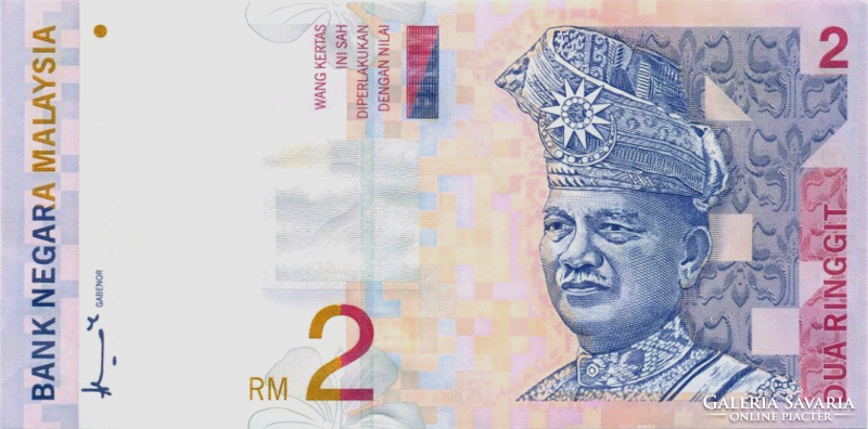 Malaysia 2 ringgit 1996 oz