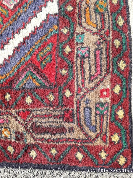 Oriental carpet / Iran.