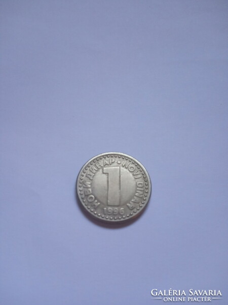 Nice 1 dinar 1996 !! (2)