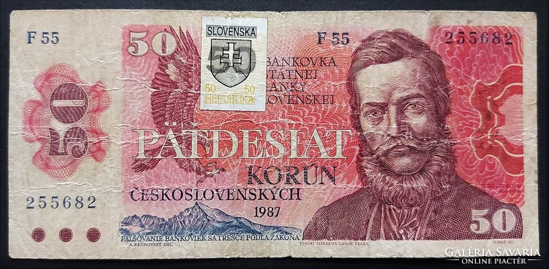 Czechoslovakia 50 crowns / korun 1987, f+, overstamped