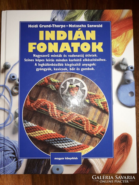Indian braids