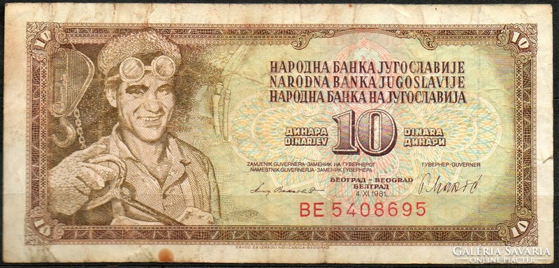 D - 124 -  Külföldi bankjegyek:  1981 Jugoszlávia 10 dinar