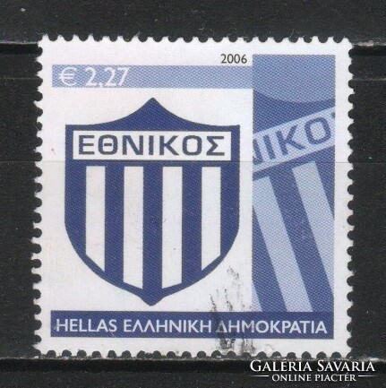 Greek 0664 mi 2395 €4.50