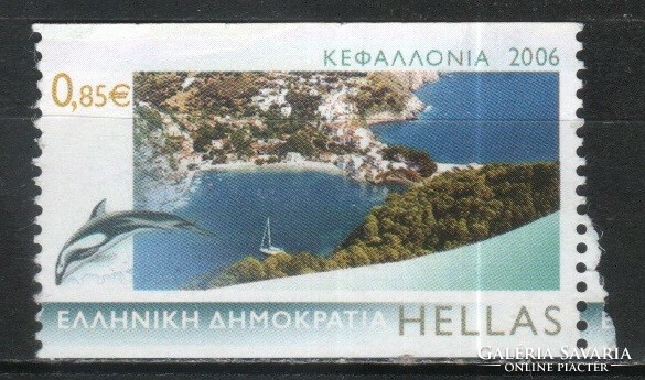 Görög 0660 Mi 2379        1,70 Euró