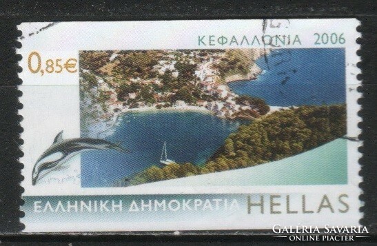 Görög 0659 Mi 2379        1,70 Euró