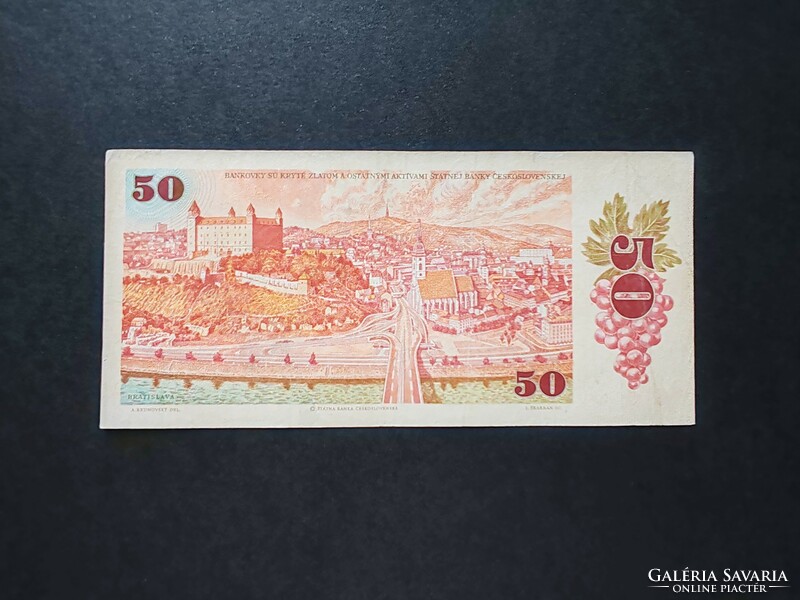 Czechoslovakia 50 crowns / koron 1987, vf+