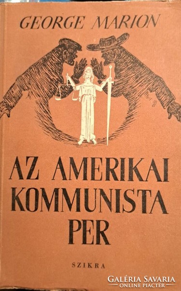 Az Amerikai Kommunista Per A KÉMEK ÉS BESÚGÓK TEVÉKENYSÉGE