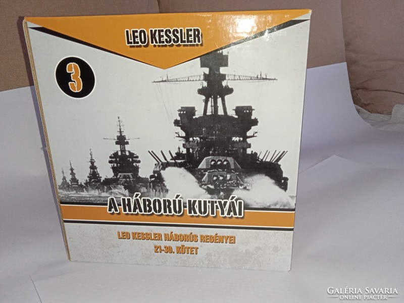 Leo Kessler - dogs of war complete series 1-32. Parts - new, unread and flawless copy!!!