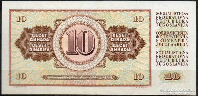 D - 102 -  Külföldi bankjegyek:  1981 Jugoszláv 10 dinár