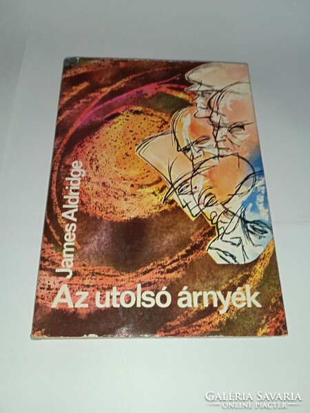 James Aldridge - the last shadow - Zrín military publishing house, 1967