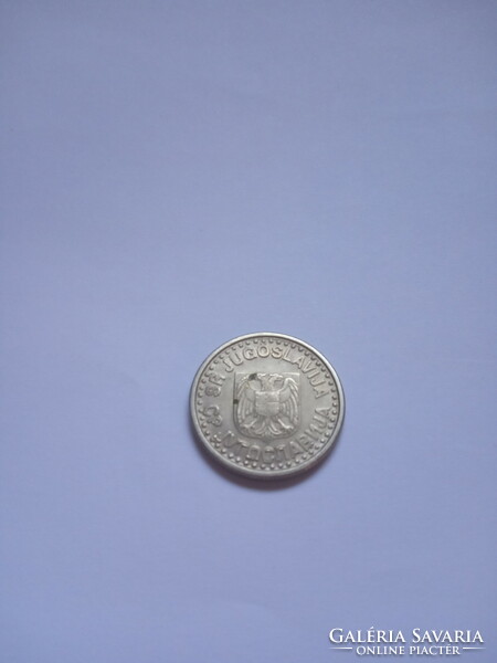 Nice 1 dinar 1996 !! (2)