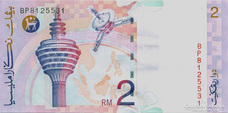 Malaysia 2 ringgit 1996 oz