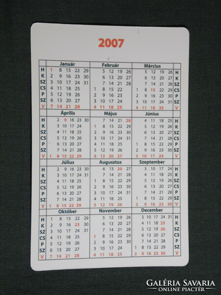 Card calendar, cib bank, flying swing, children's model, 2007, (6)