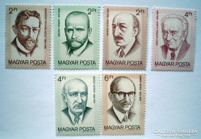 S3947-52 / 1988 Nobel-díjas Magyar tudósok bélyegsor postatiszta