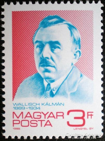 S3960 / 1989 Wallisch Kálmán bélyeg postatiszta