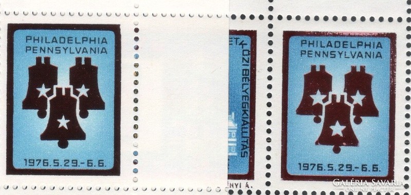 Magyar Postatiszta 5014 MPIK 3113 kis és nagy csillag    Kat ár. 2400 Ft